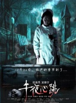 豆国产96在线|亚洲