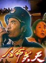 日韩一本在线